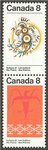 Canada Scott 565b MNH (Vert)